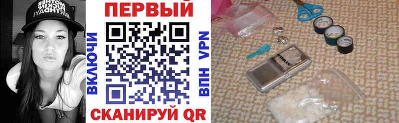 omg зеркало  Оленегорск  Амфетамин VHQ 