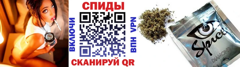 наркотики Оленегорск БУТИРАТ BDO