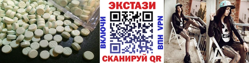 купить наркотик  гидра tor  сайты даркнета формула  Оленегорск  ЭКСТАЗИ MDMA 