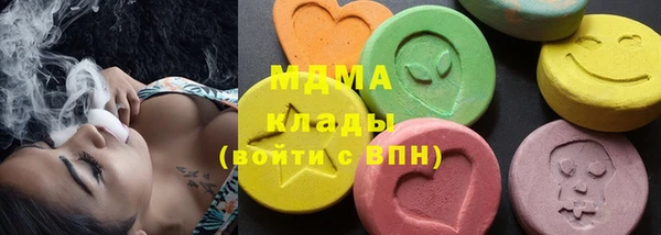 мефедрон VHQ Алексеевка