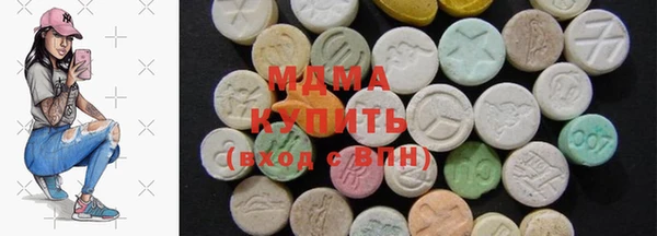 мефедрон Алзамай