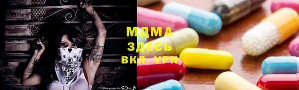 кокаин VHQ Переславль-Залесский