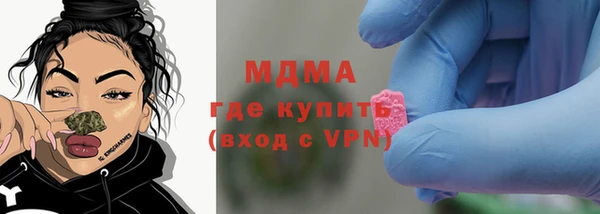 мефедрон Алзамай