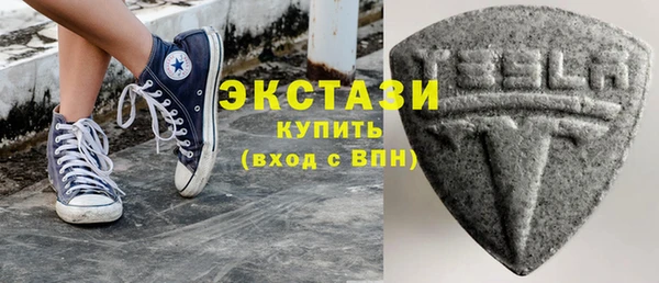 меф Пересвет