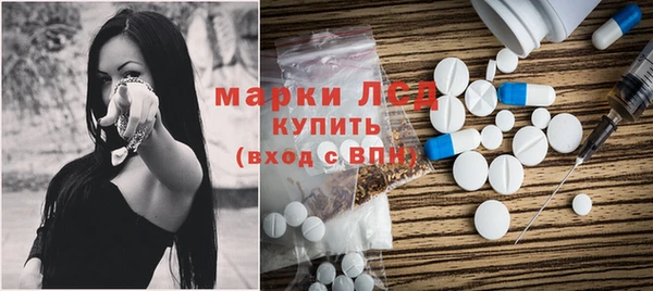 мефедрон Алзамай