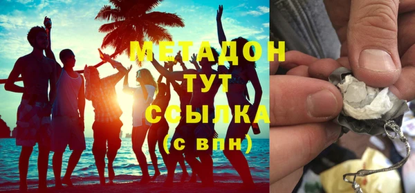 меф Пересвет