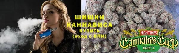 мефедрон Алзамай