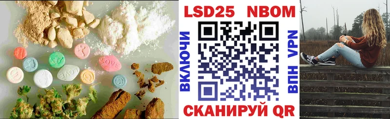 LSD-25 экстази ecstasy  Оленегорск 