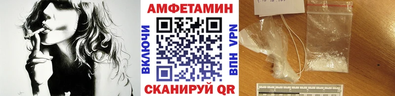 МЕТАМФЕТАМИН Methamphetamine  хочу   Оленегорск 